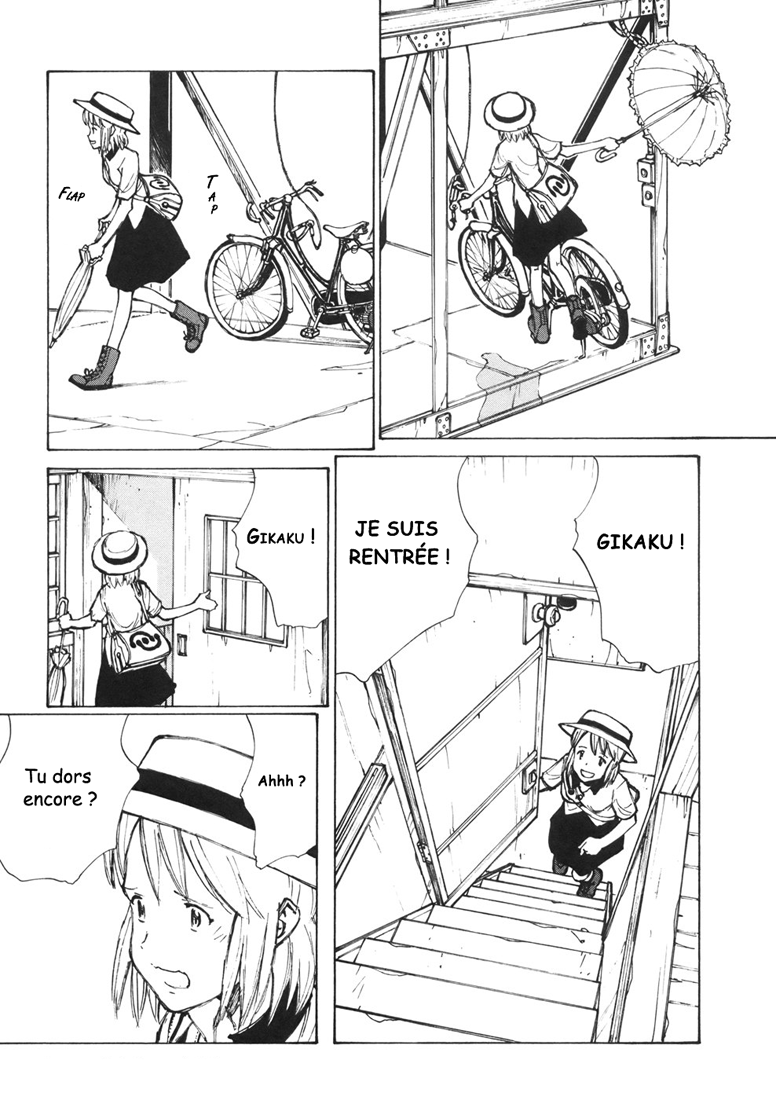 img Owari to Hajimari no Mairusu 12